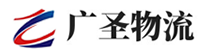 泉州到松岭区物流公司